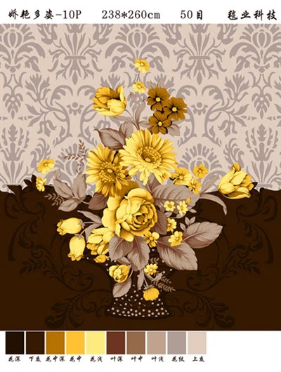 ラッセル・スロー